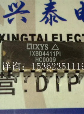 IXBD4411PI   ISOSMART半桥驱动器芯片组IC 进口双列16直插脚PDIP