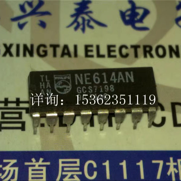 NE614AN  SA614AN 单无线电通信中频放大器进口双列16直插脚DIP封