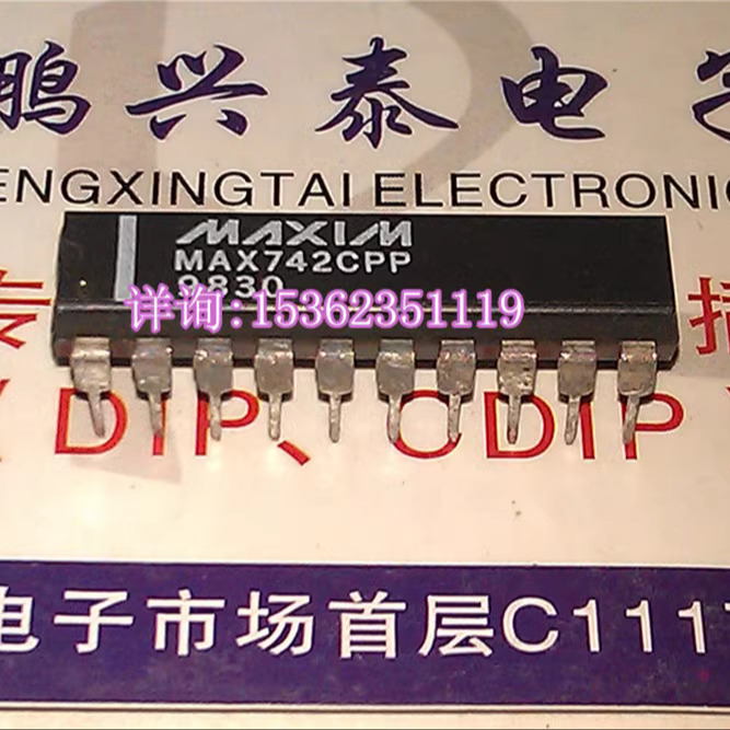 MAX742CPP  开关模式与5V至12V或15V的双输出稳压器 进口20直插脚