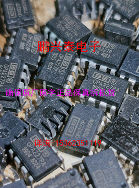 OPA227P  OPA227PA  单运放  OPA227  进口双列8直插脚PDIP塑料封