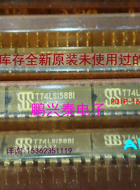74LS158  T74LS158BI  SN74LS158N  进口双列16直插脚PDIP封装 IC