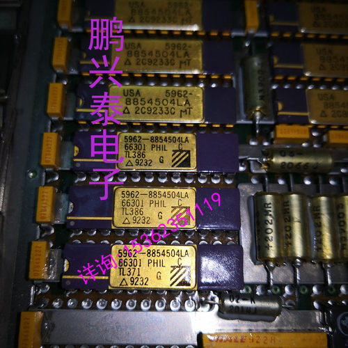 5962-8854504LA  镀金陶瓷封 军级存储 64K X4 SRAM 进口24直插脚