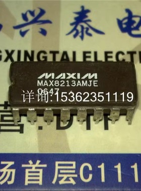 MAX8213AMJE .5个通用电压监视器-完整微处理器电压监控 进口陶瓷