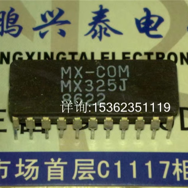 MX325J  亚音频编码/解码器集成电路IC进口双列22直插脚DIP陶瓷封