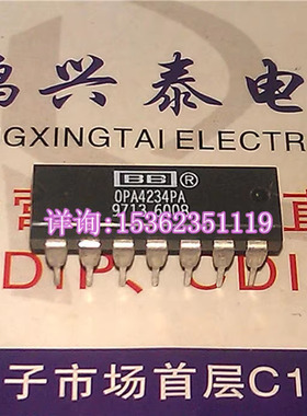 OPA4234PA  四运算放大器 集成块IC元件进口双列14直插脚PDIP封装