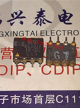 68391018-001 进口双列直插8脚DIP陶瓷封装.