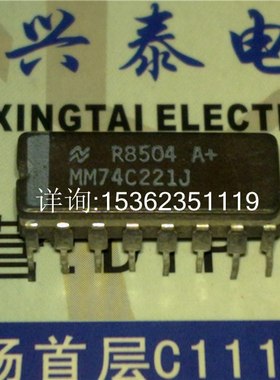 MM74C221J  MM54C221J 双单稳态触发器IC.进口16直插脚DCIP陶封装