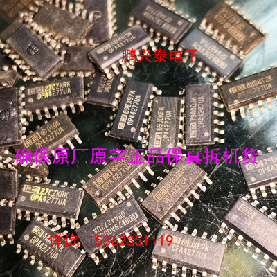 OPA4277UA  OPA4277  四运放 贴片14脚  PDSO14 拆机进口14表贴脚