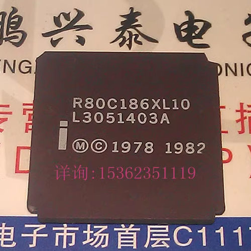 R80C186XL10  英特尔 四方形 CLCC68 镀金 陶瓷 186 微处理器 CPU