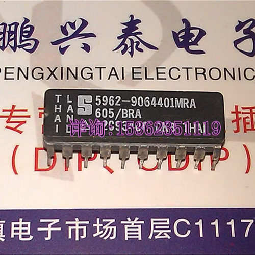 5962-9064401MRA . 605/BRA 进口20插脚DIP陶瓷军级 NE605  SA605