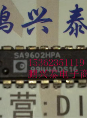 SA9602HPA  单相双向功率/电能计量IC瞬时脉冲输出IC进口14直插脚
