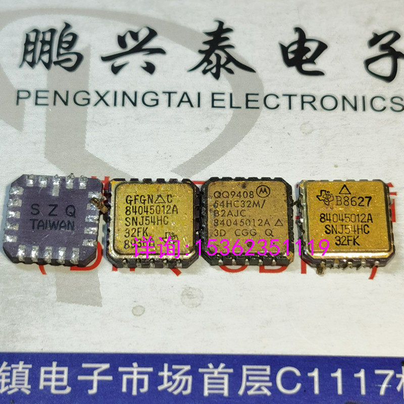 SNJ54HC32FK  镀金陶瓷  54HC32  84045012A 进口CQCC-20表贴引脚