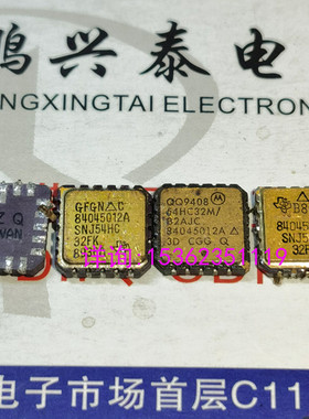 SNJ54HC32FK  镀金陶瓷  54HC32  84045012A 进口CQCC-20表贴引脚