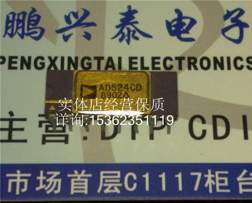 AD524  AD524CD  镀金集成块IC元件 进口双列16直插脚DIP陶封
