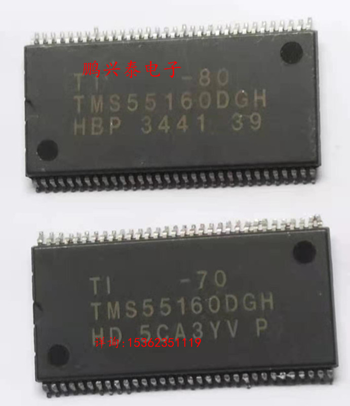 TMS55160DGH  TMS55160DGH-70 TMS55160-80DGH 256KX16 DRAM 64脚