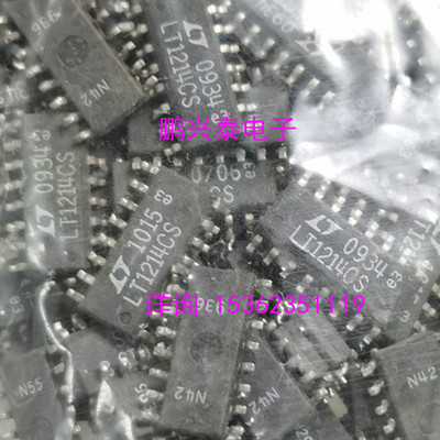 LT1214CS  PDSO16 进口16脚表贴封装 LT1214  SOP16 运算放大器IC