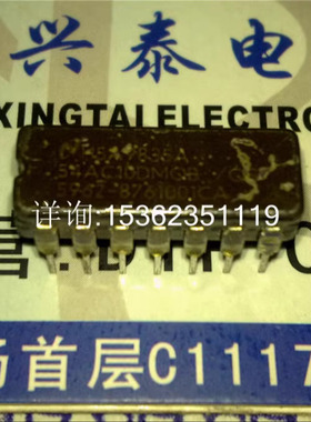 54AC10DMQB  CD54AC10F3A  SNJ54AC10J  74AC10 进口CDIP14脚陶瓷