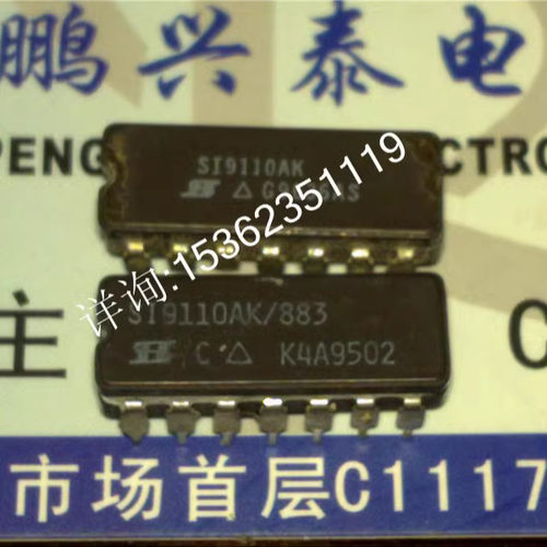 SI9110AK/883  SI9110AK 高电压开关模式控制器IC 进口14插脚陶瓷