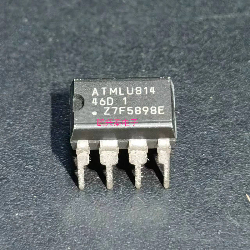 46D1  ATMLU814  Z7F5898E 集成IC元件 进口双列8直插脚DIP塑料封