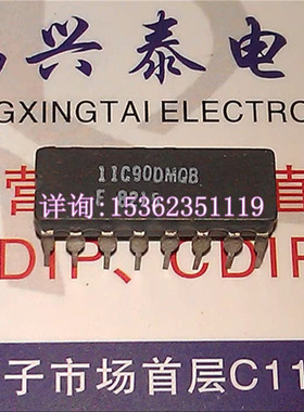11C90DMQB  11C90DM  预分频器/分频器IC 进口CDIP16直插脚陶瓷封