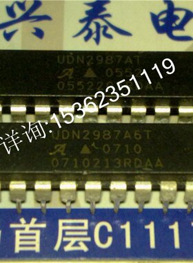 UDN2987AT  UDN2987A6T  进口双列20直插脚封装 PDIP20 集成IC