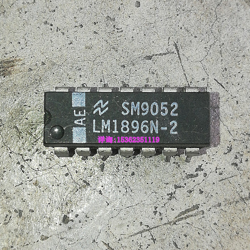 LM1896N-2  LM1896N 国半双音频放大器IC 进口双列14直插脚PDIP封