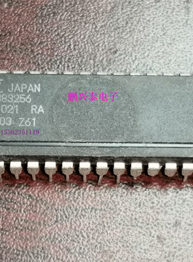 MB83256  84256A  MB84256-15L 宽体 256位SRAM 存储IC进口28插脚