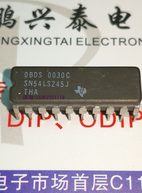 74LS245 SN54LS245J DM54LS245J 三态八路总线收发器.进口DIP陶瓷