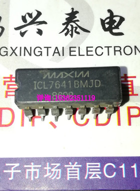 ICL7641ECJD ICL7641CMJD ICL7641BMJD单/双/三/四路运算放大器IC