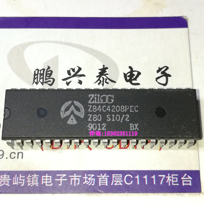 Z84C4208PEC  Z84C4208PED  Z80 SIO/2 进口双列40直插脚DIP封装