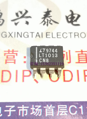 双运放  LT1013CN8  LT1013DN8  LT1013CP  LT1013 进口双列8插脚