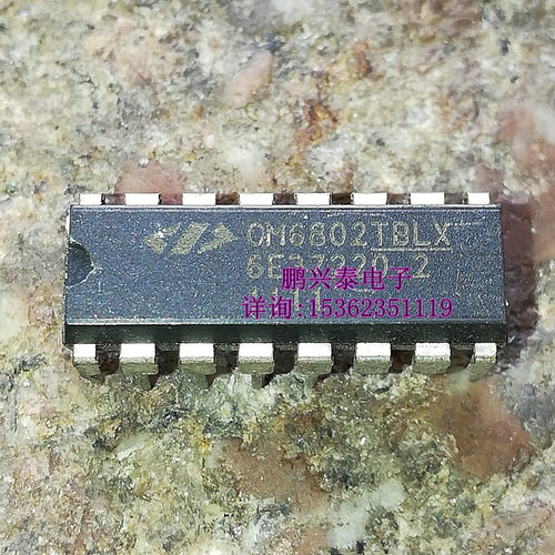 CM6802TBLX 进口双列16直插脚DIP封装 电子集成块IC