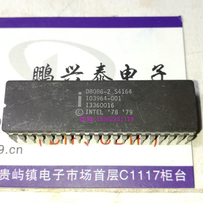 D8086-2 S4164 103964-001 英特尔16位微处理器 8086 CPU收藏保用