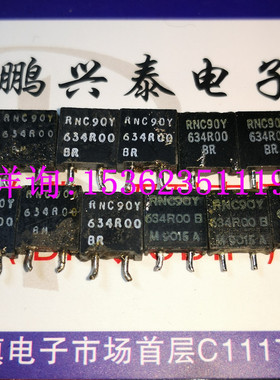VISHAY 18612  634R00 RNC90Y 高精度 2脚 低温漂金属箔电阻 634R