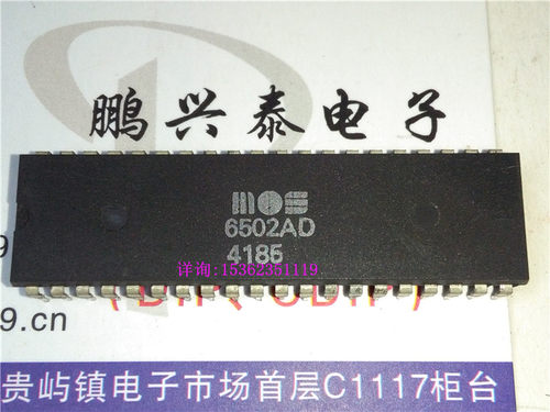 6502AD  微处理器 MOS6502AD  进口40插脚 6502 CPU保用  MOS6502