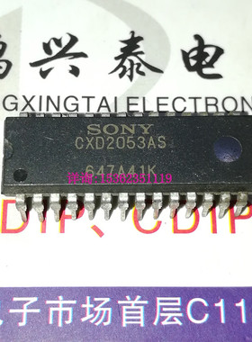 CXD2053AS  CXD2053S  进口集成元件 双列28直插脚DIP封装 PDIP28