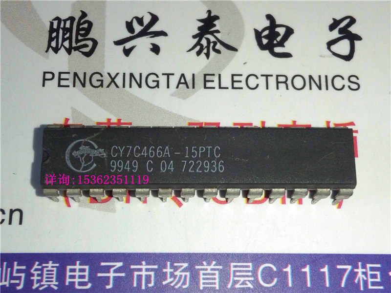 CY7C466A-15PTC异步.FIFO的级联8K/16K/32K/64K X9热卖进口IC.