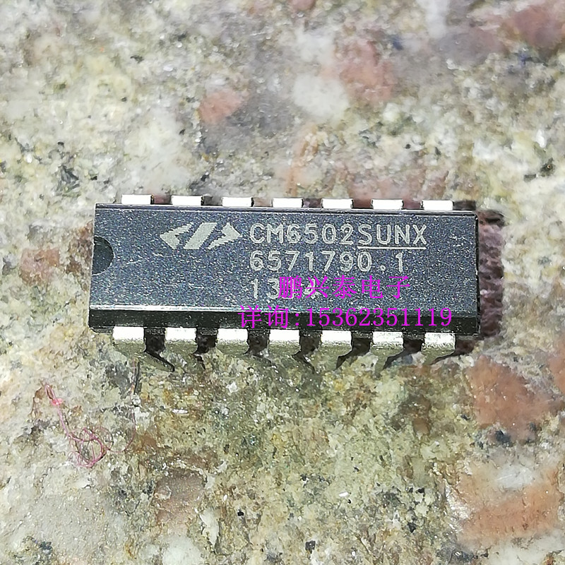 CM6502SUNX 进口双列14直插脚DIP封装 电子集成块IC