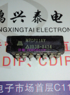 MP OP11AY 883B OP11AY883B 四运放IC 进口双列14直插脚DIP陶瓷封