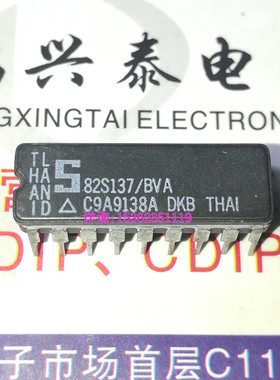 82S137/BVA  存储器 1K X 4 OTPROM 进口双列18直插脚DIP陶瓷封装