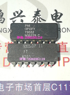 OP11FY  拆机  OP11EY 运算放大器IC 进口双列14直插脚CDIP陶瓷封