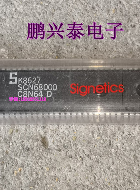 Signetics 68000 . SCN68000C8N64  微处理器 32位 进口64直插脚