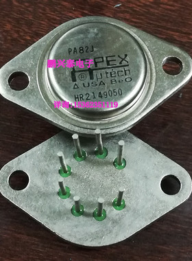 PA82J  PA82  金封管 APEX  运算放大器IC 进口8直插脚 BB  3582J