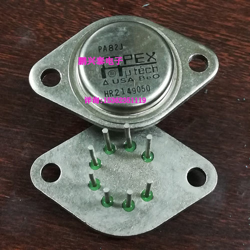 PA82J  PA82  金封管 APEX  运算放大器IC 进口8直插脚 BB  3582J