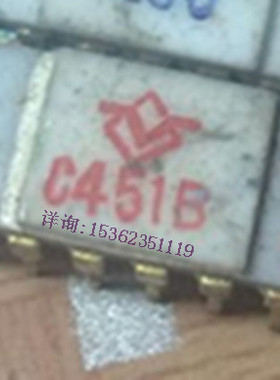 C451B 白瓷镀金针脚集成元件 白色陶瓷封装 双列16直插脚DIP陶封