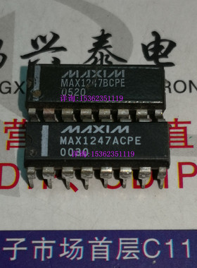 MAX1247BCPE MAX1247BEPE MAX1247ACPE ,4通道串行12位ADC进口DIP
