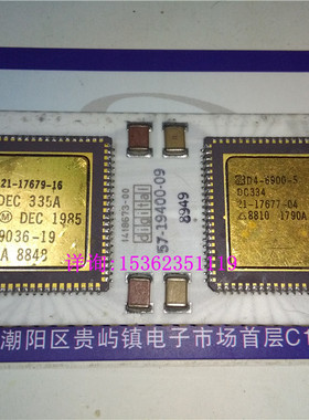 digital  57-19400-09  21-17679-16  DEC335A , D4-6900-5 DC334