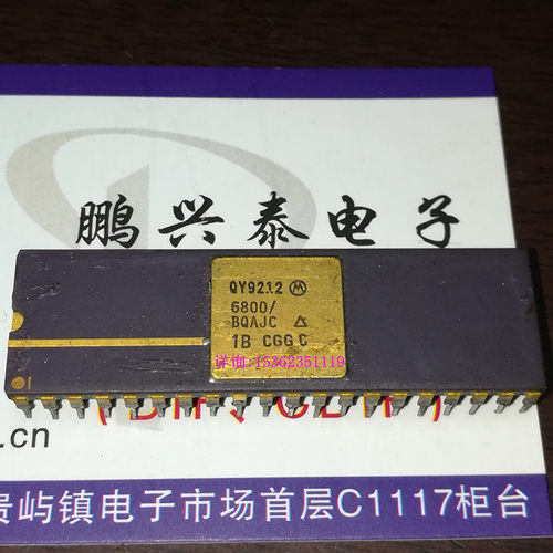 6800/BQAJC  镀金面 MC6800 微处理器 40脚陶封 老式CPU收藏保用