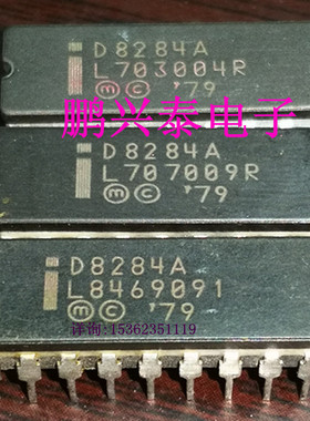 英特尔  D8284A  . CPU系统时钟发生器 进口双列18直插脚CDIP陶封