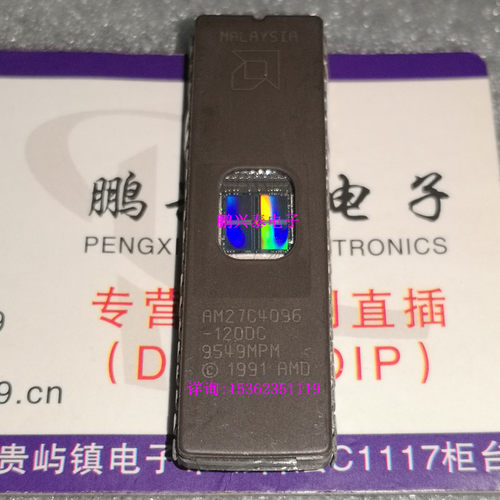 AM27C4096  AM27C4096-120DC  存储器IC进口双列40直插脚陶瓷封装